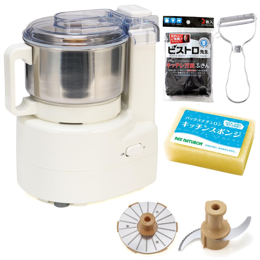 Amazon.co.jp: 山本電気 フードプロセッサー 日本製 あじのさと 砕く